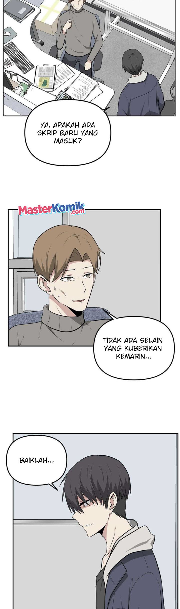 Where Are You Looking, Manager? chapter 12